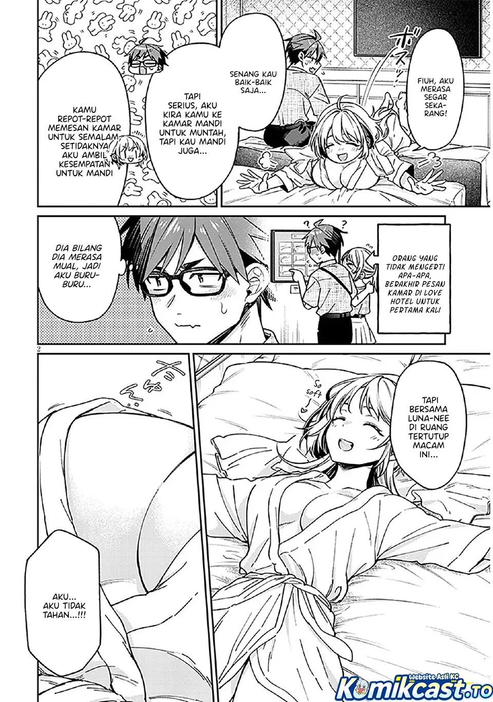 Kuse Tsuyo Kanojo wa Toko ni Izanau (A Quirky Girl Is Inviting Me to Bed) Chapter 11 Gambar 3
