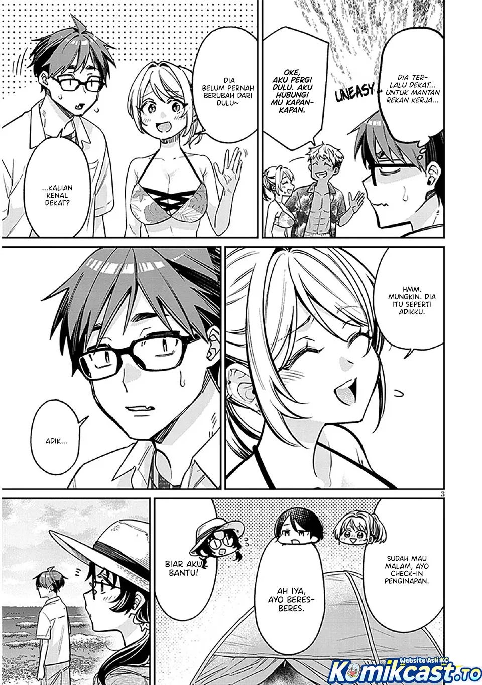 Kuse Tsuyo Kanojo wa Toko ni Izanau (A Quirky Girl Is Inviting Me to Bed) Chapter 14 Gambar 4