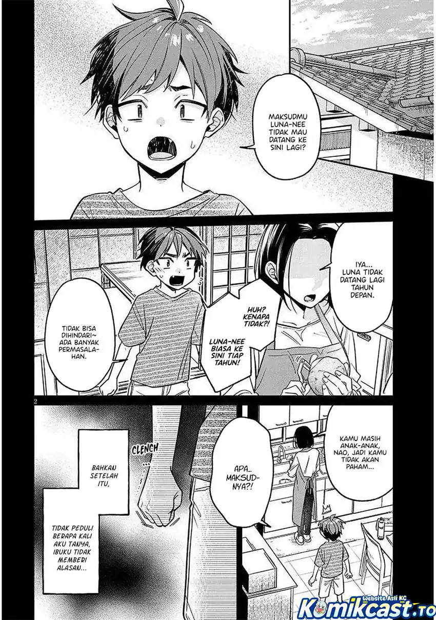 Kuse Tsuyo Kanojo wa Toko ni Izanau (A Quirky Girl Is Inviting Me to Bed) Chapter 16 Gambar 3