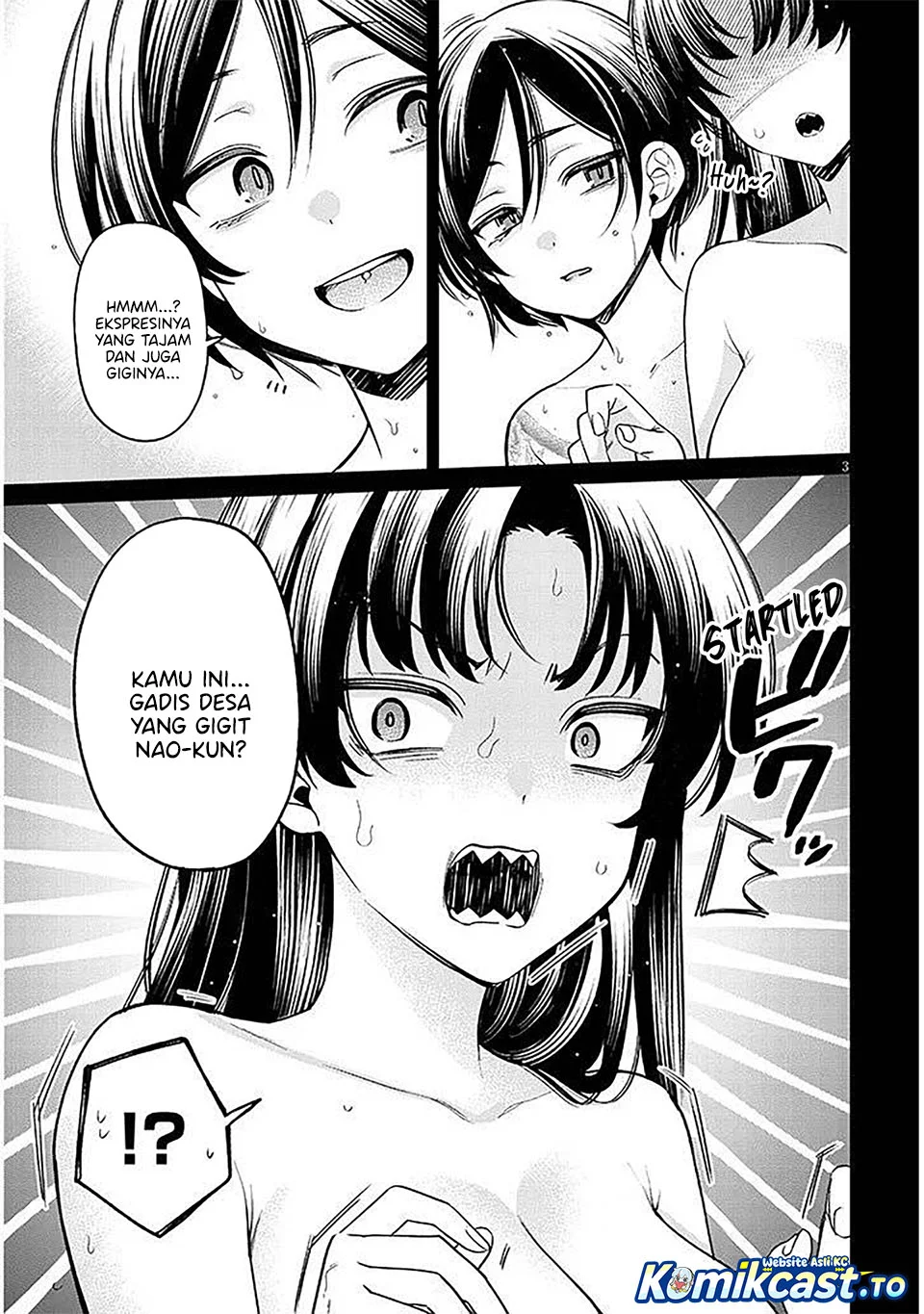 Kuse Tsuyo Kanojo wa Toko ni Izanau (A Quirky Girl Is Inviting Me to Bed) Chapter 17 Gambar 3