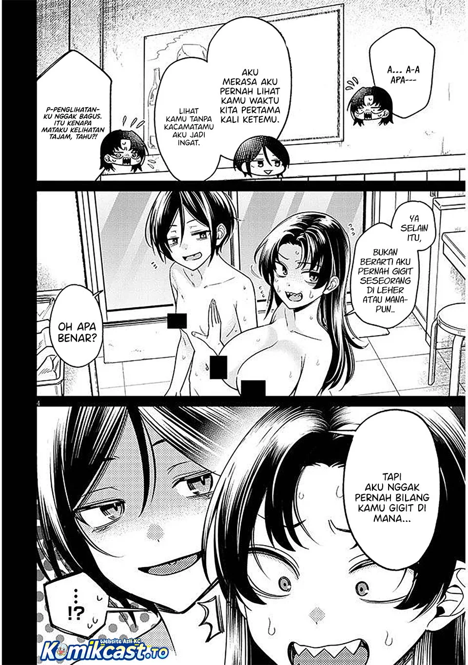 Kuse Tsuyo Kanojo wa Toko ni Izanau (A Quirky Girl Is Inviting Me to Bed) Chapter 17 Gambar 4