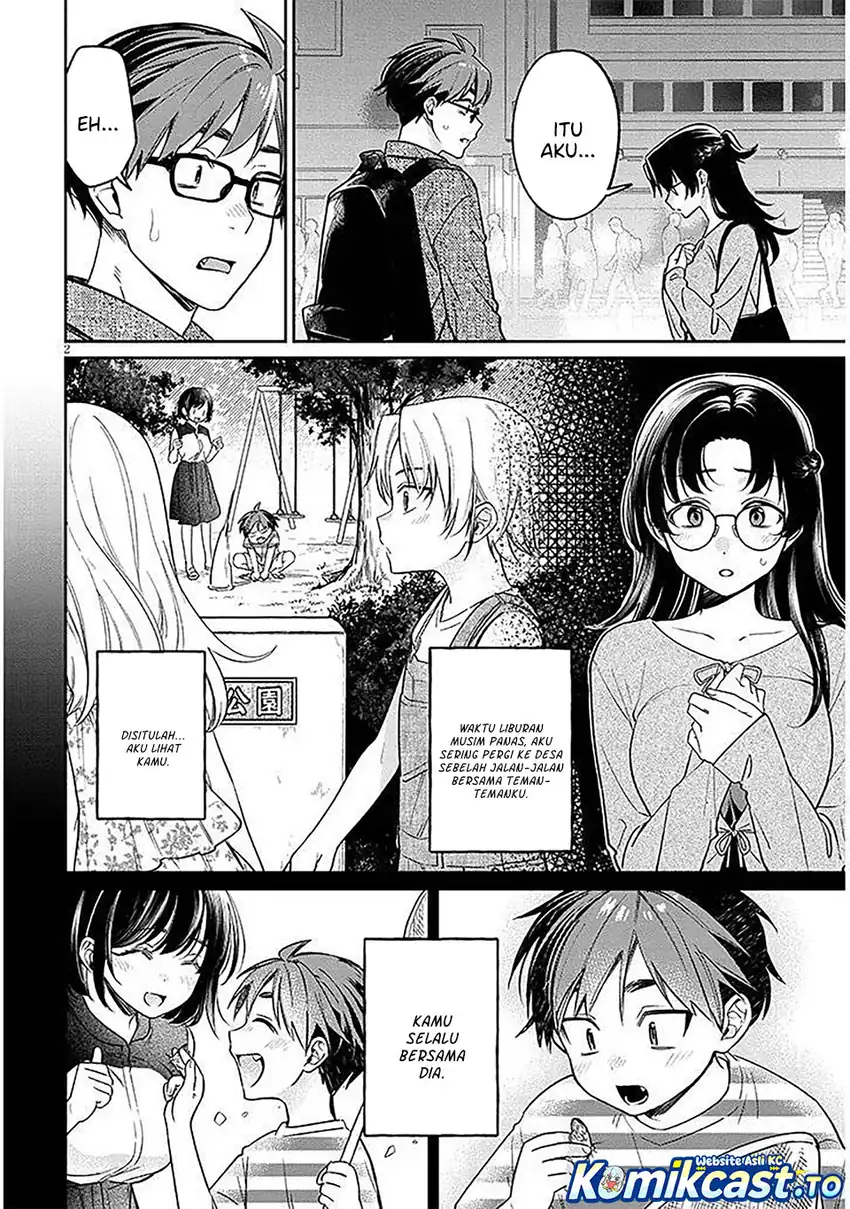 Kuse Tsuyo Kanojo wa Toko ni Izanau (A Quirky Girl Is Inviting Me to Bed) Chapter 18 Gambar 3