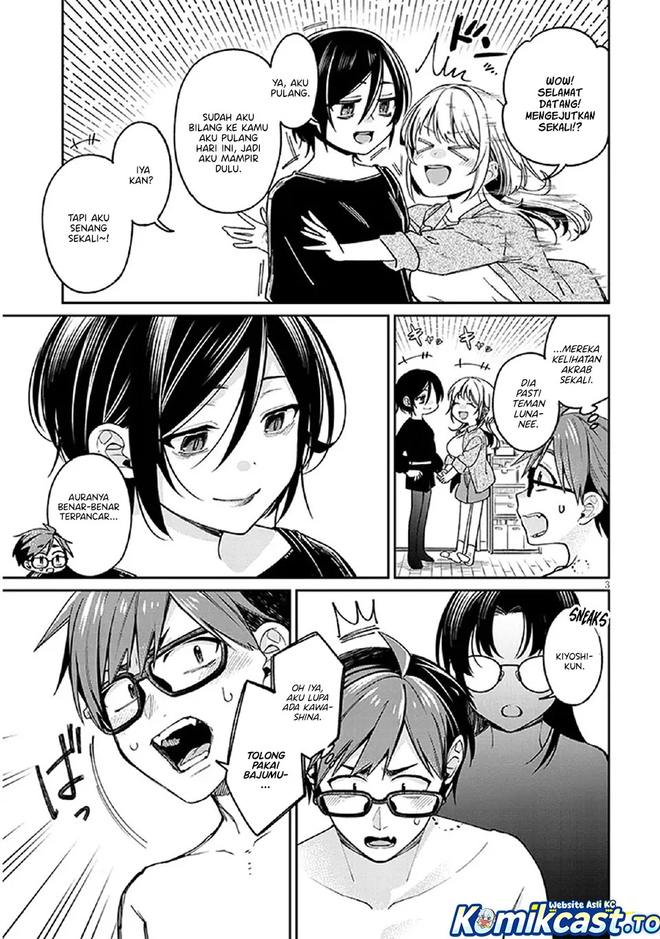 Kuse Tsuyo Kanojo wa Toko ni Izanau (A Quirky Girl Is Inviting Me to Bed) Chapter 6 Gambar 4