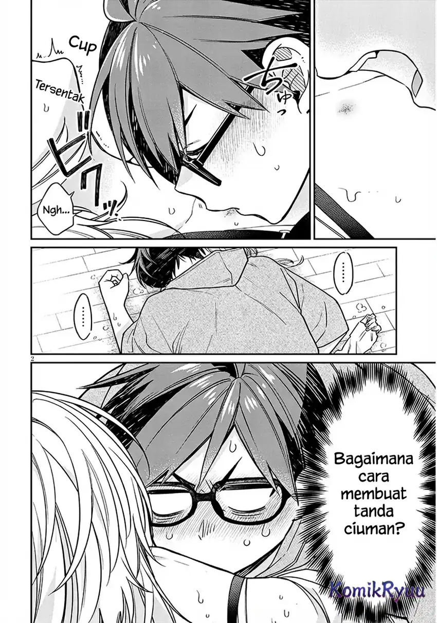 Kuse Tsuyo Kanojo wa Toko ni Izanau (A Quirky Girl Is Inviting Me to Bed) Chapter 8 Gambar 4