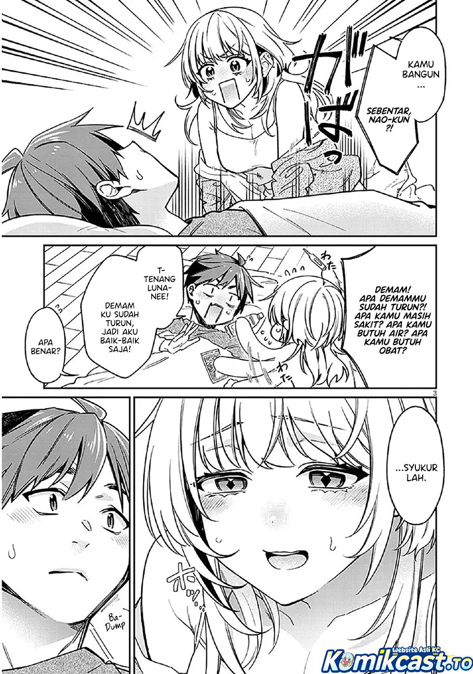 Kuse Tsuyo Kanojo wa Toko ni Izanau (A Quirky Girl Is Inviting Me to Bed) Chapter 9 Gambar 4