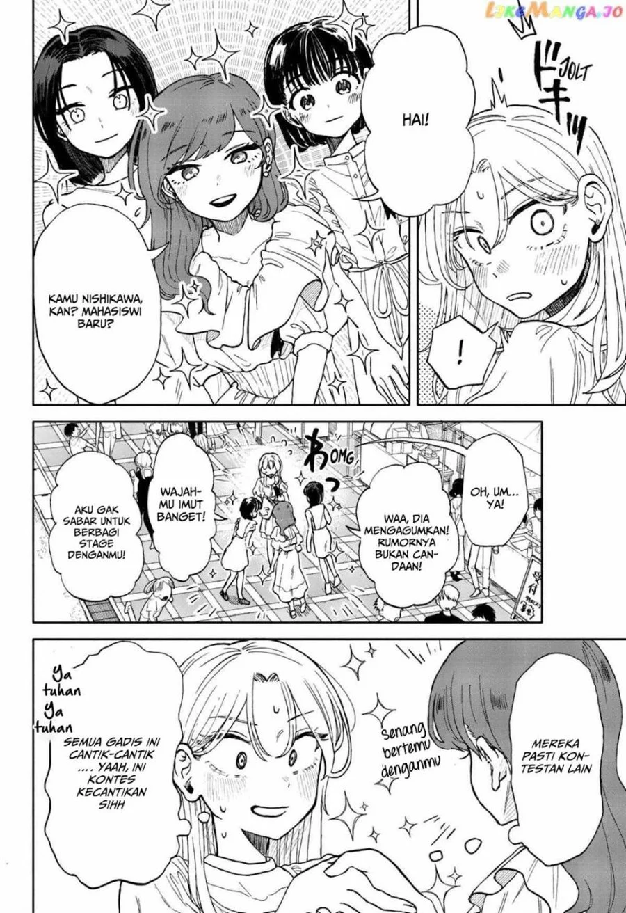 Kuso Onna ni Sachiare Chapter 8 Gambar 3