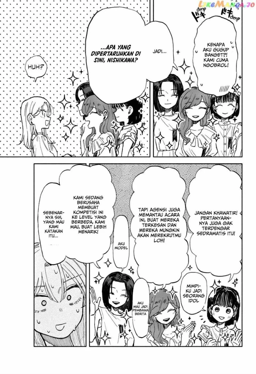 Kuso Onna ni Sachiare Chapter 8 Gambar 4