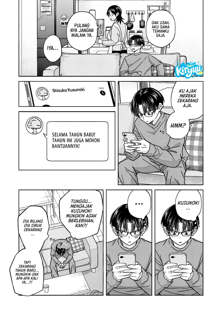 Kusunoki-san wa Koukou Debut ni Shippai shite Iru Chapter 51 Gambar 3