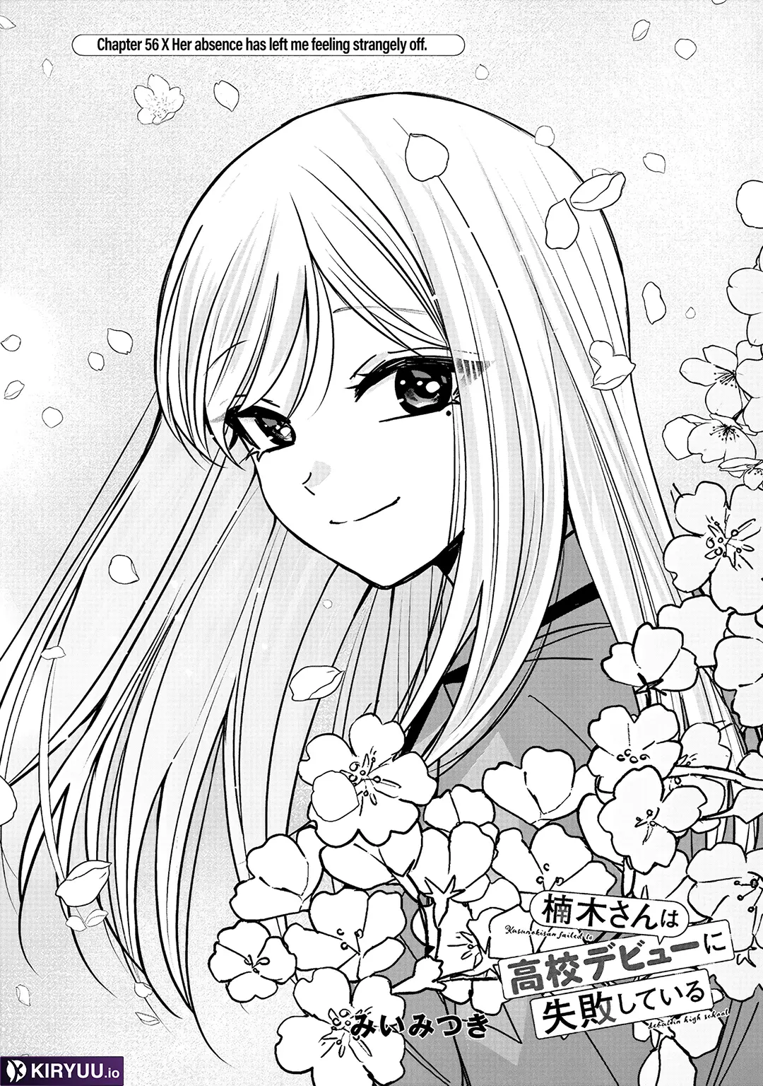 Kusunoki-san wa Koukou Debut ni Shippai shite Iru Chapter 56 Gambar 3