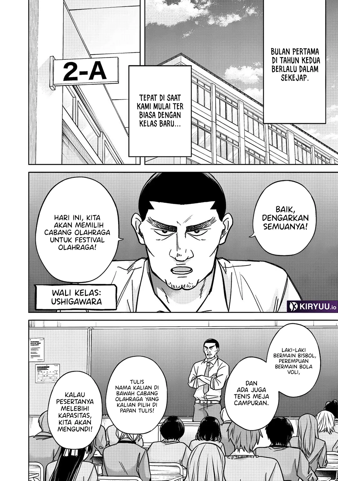 Kusunoki-san wa Koukou Debut ni Shippai shite Iru Chapter 57 Gambar 3