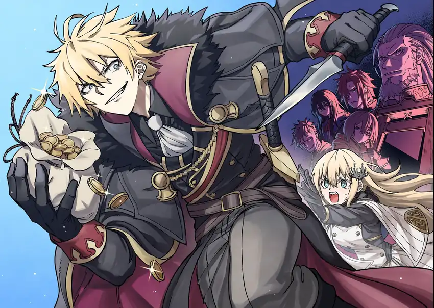 Kuzu Yuusha no Sonohigurashi Chapter 1 Gambar 3