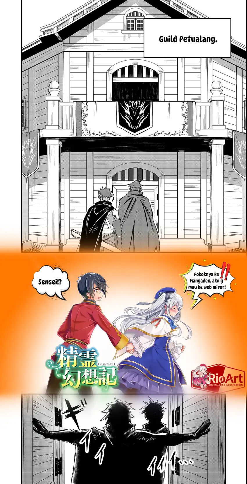 Kuzu Yuusha no Sonohigurashi Chapter 3 Gambar 3