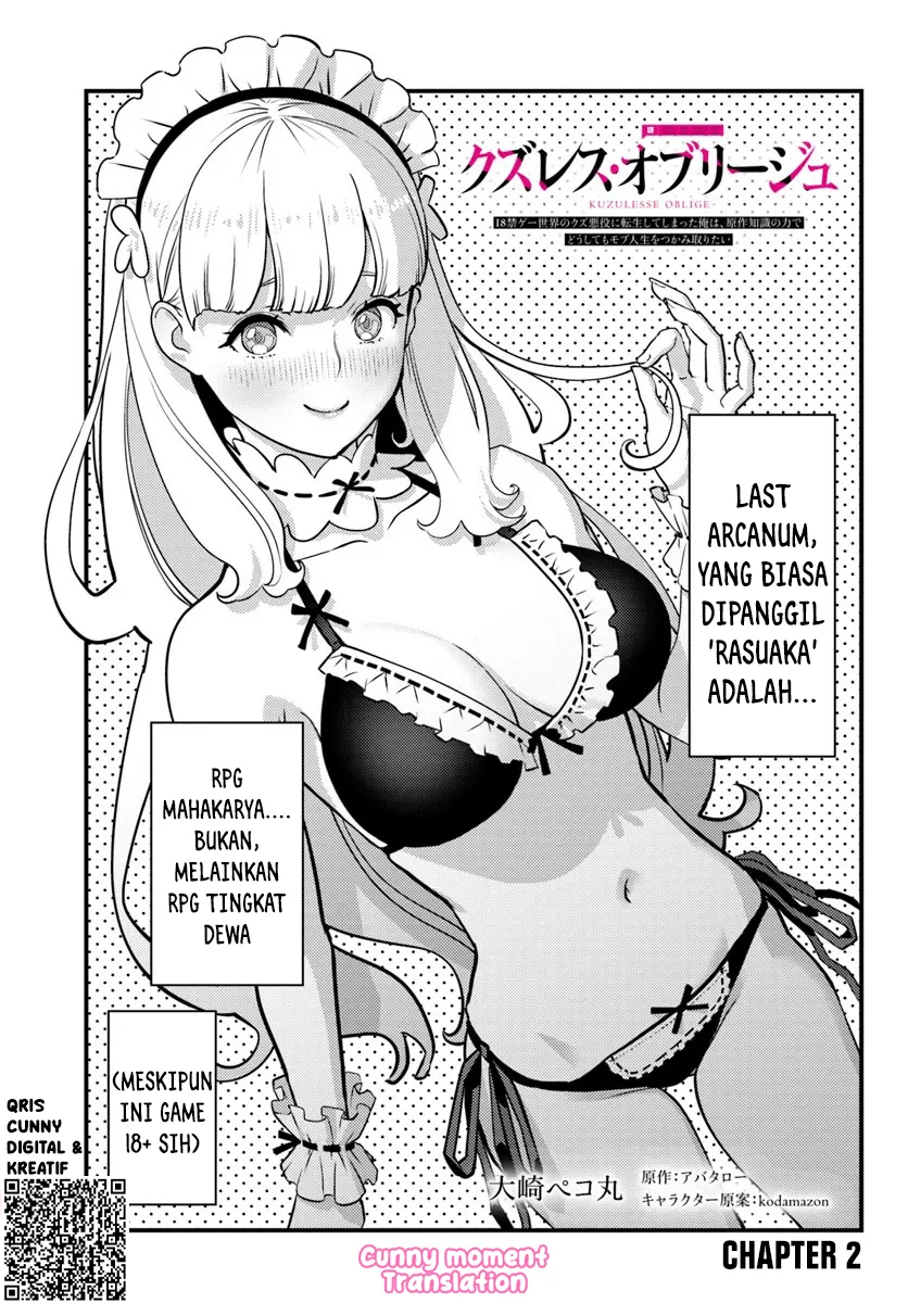 Kuzulesse Oblige - 18-kin Game Sekai no Kuzu Akuyaku ni Tensei Shiteshimatta Ore wa, Gensaku Chishiki no Chikara de Doushite mo Mob Jinsei wo Tsukami Toritai Chapter 2 Gambar 3