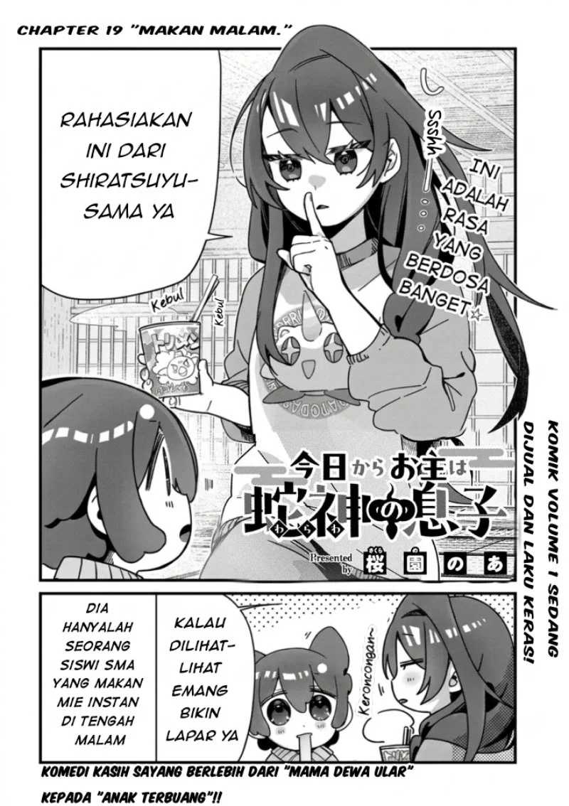 Manga Kyou kara Onushi wa Warawa no Musuko Chapter 19 gambar 2