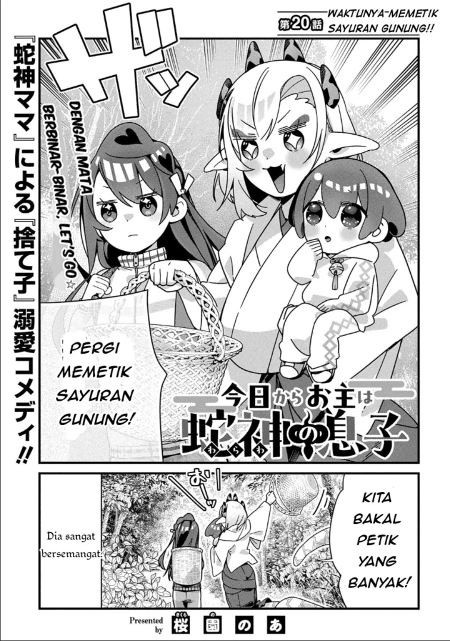 Manga Kyou kara Onushi wa Warawa no Musuko Chapter 20 gambar 2
