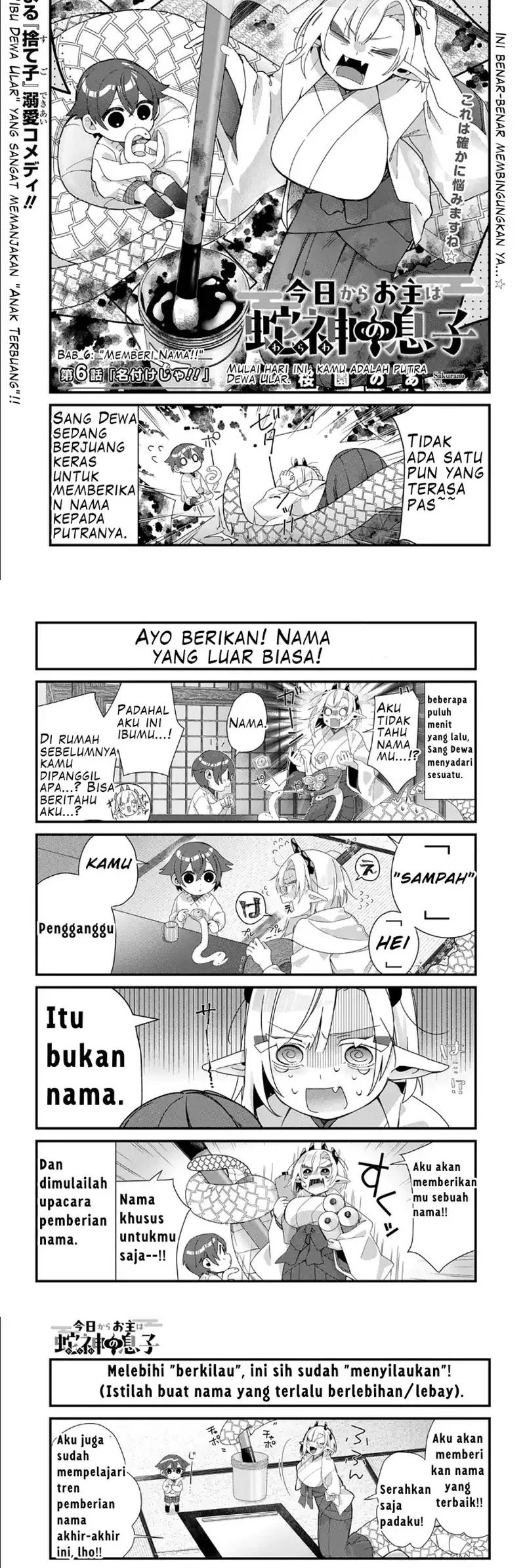 Manga Kyou kara Onushi wa Warawa no Musuko Chapter 6 gambar 2