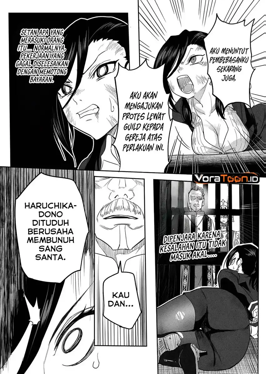 Kyou Kara Tsukaeru Isekai Ren’ai Manual Chapter 17 Gambar 4
