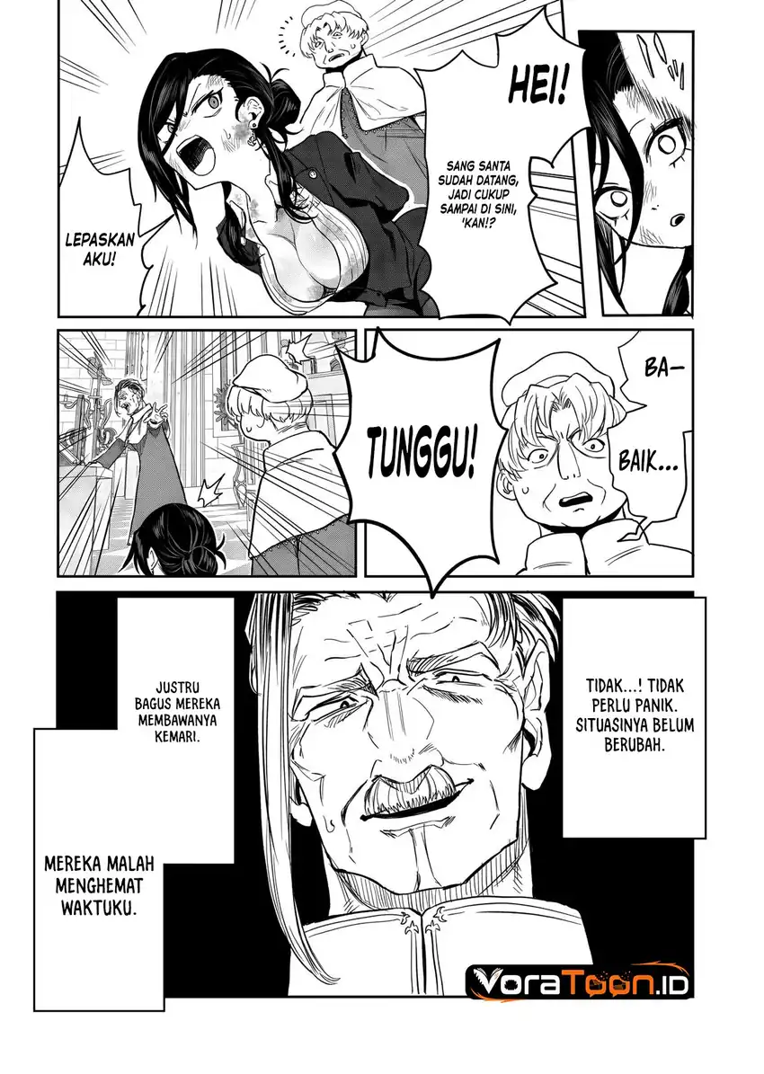 Kyou Kara Tsukaeru Isekai Ren’ai Manual Chapter 18 Gambar 4
