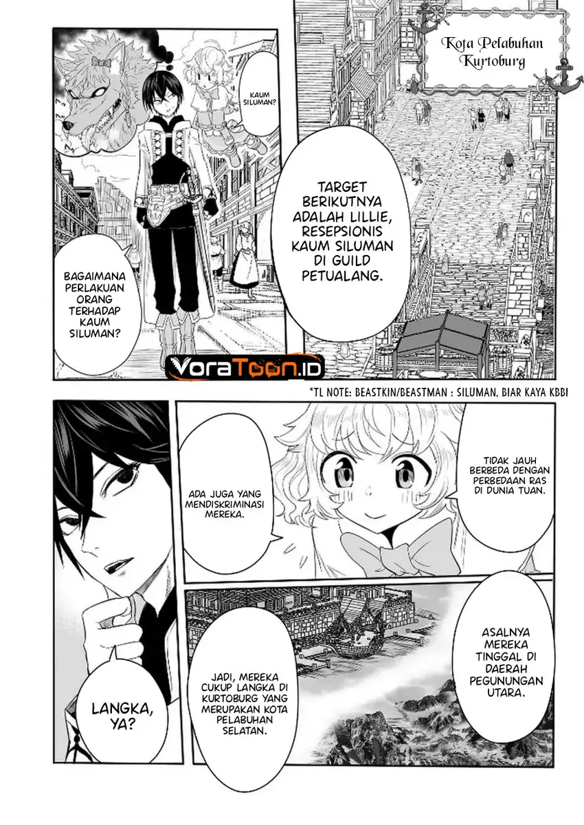 Kyou Kara Tsukaeru Isekai Ren’ai Manual Chapter 5 Gambar 3