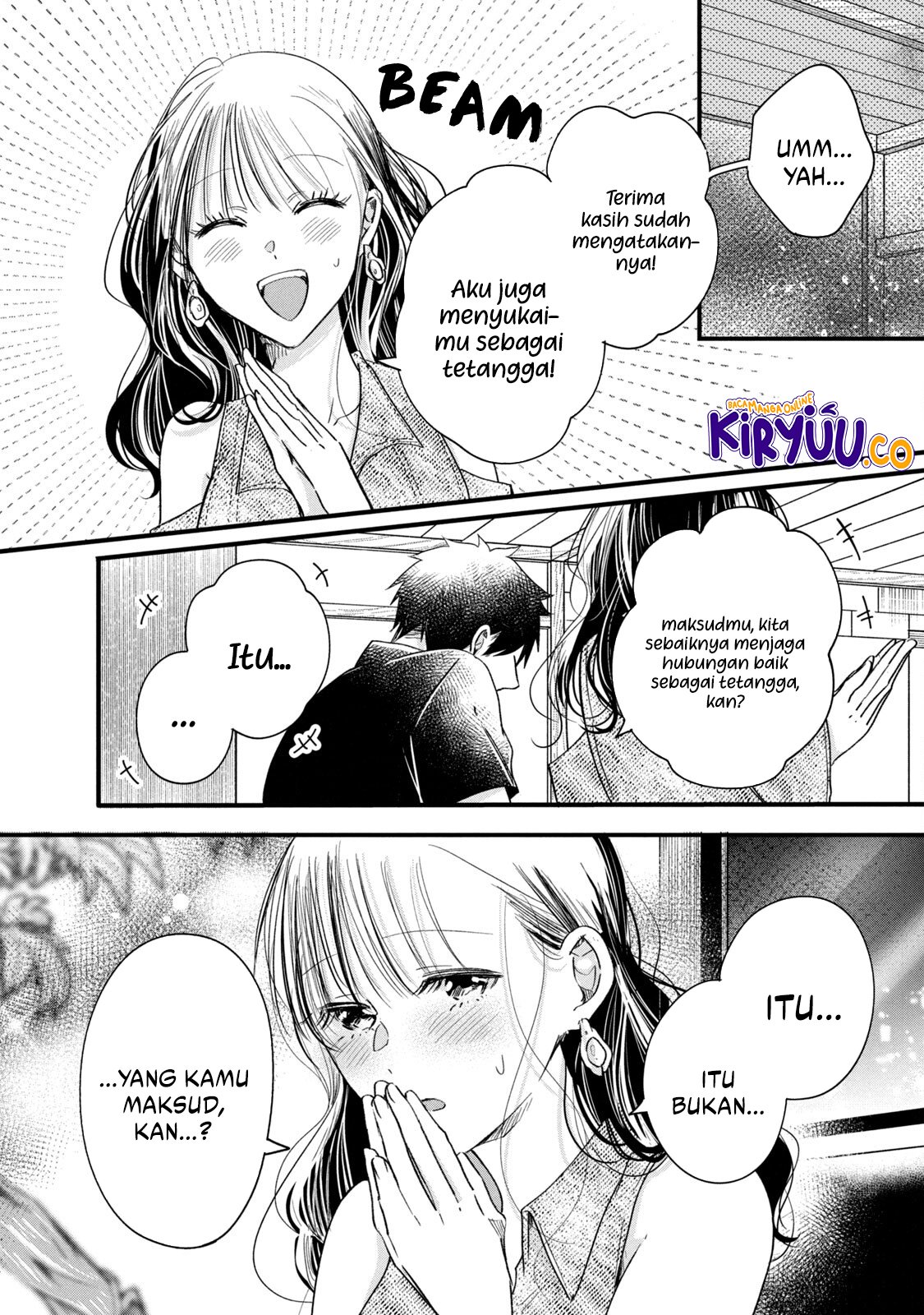 Manga Kyou mo Veranda de Chapter 78 gambar 2