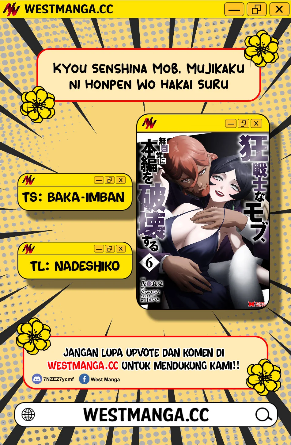 Kyou Senshina Mob, Mujikaku ni Honpen wo Hakai Suru Chapter 26 Gambar 3