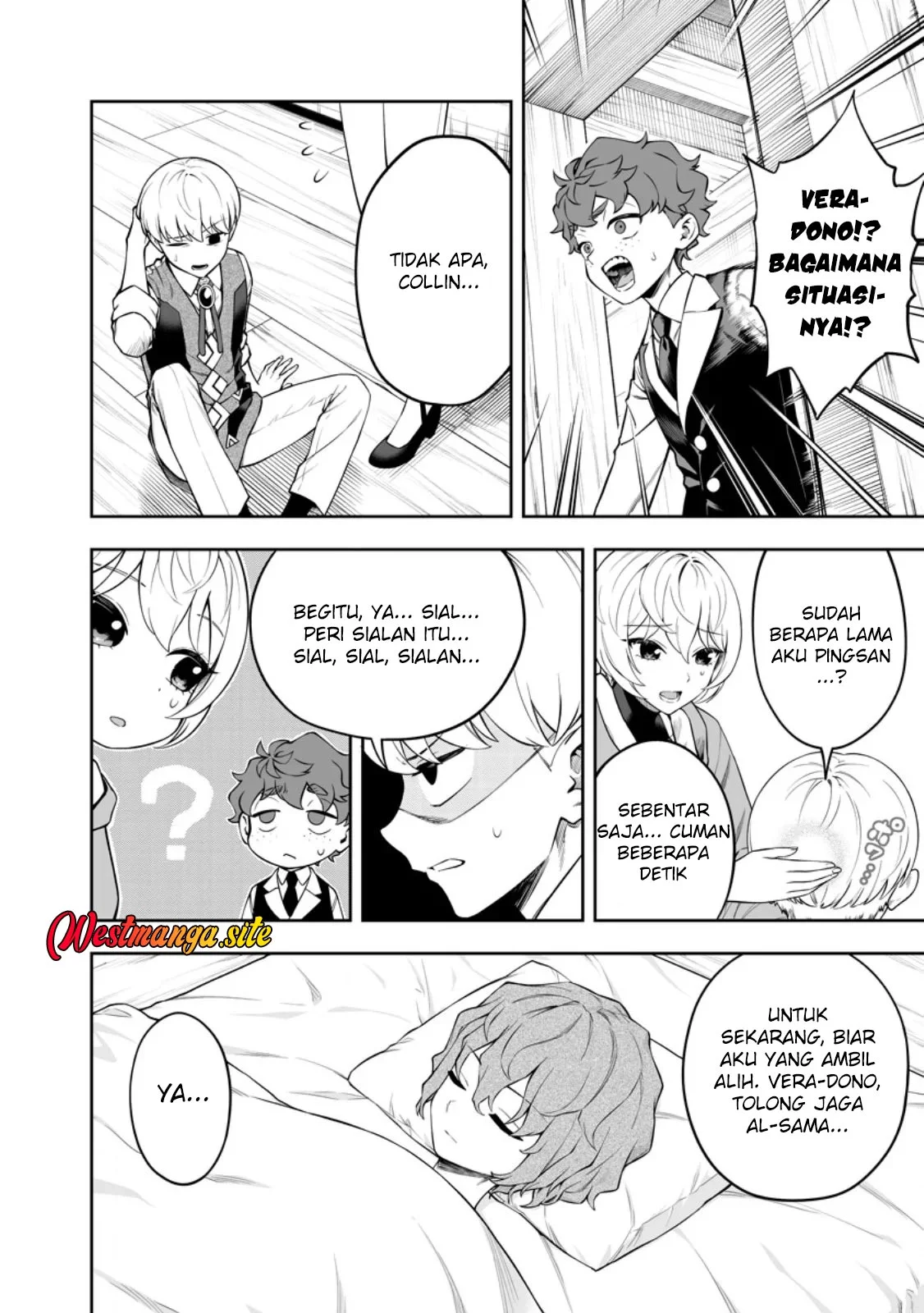 Kyou Senshina Mob, Mujikaku ni Honpen wo Hakai Suru Chapter 28 Gambar 3