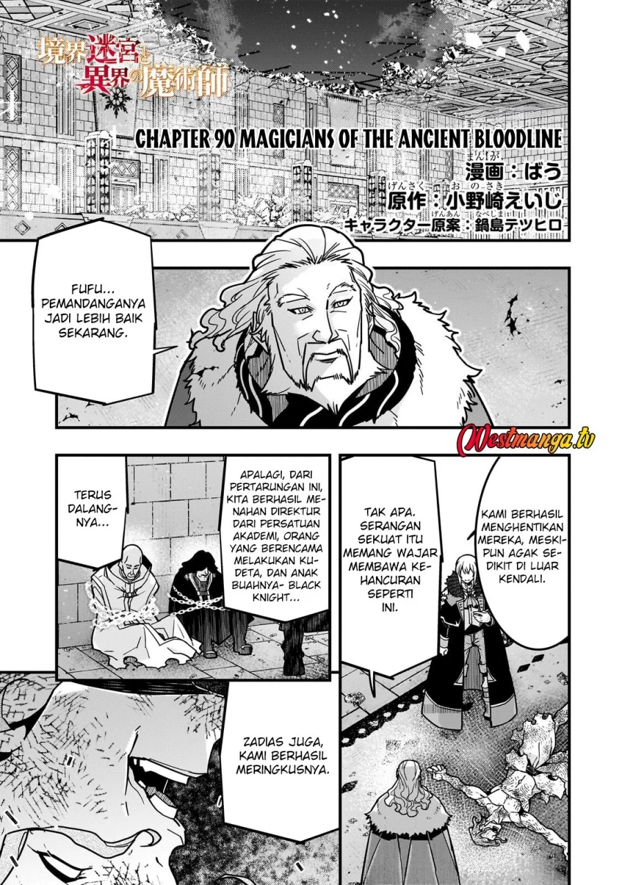 Kyoukai Meikyuu to Ikai no Majutsushi Chapter 90 Gambar 3