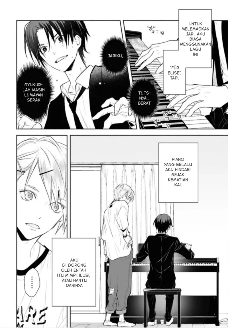 Kyoukai no Melody Chapter 2 Gambar 4