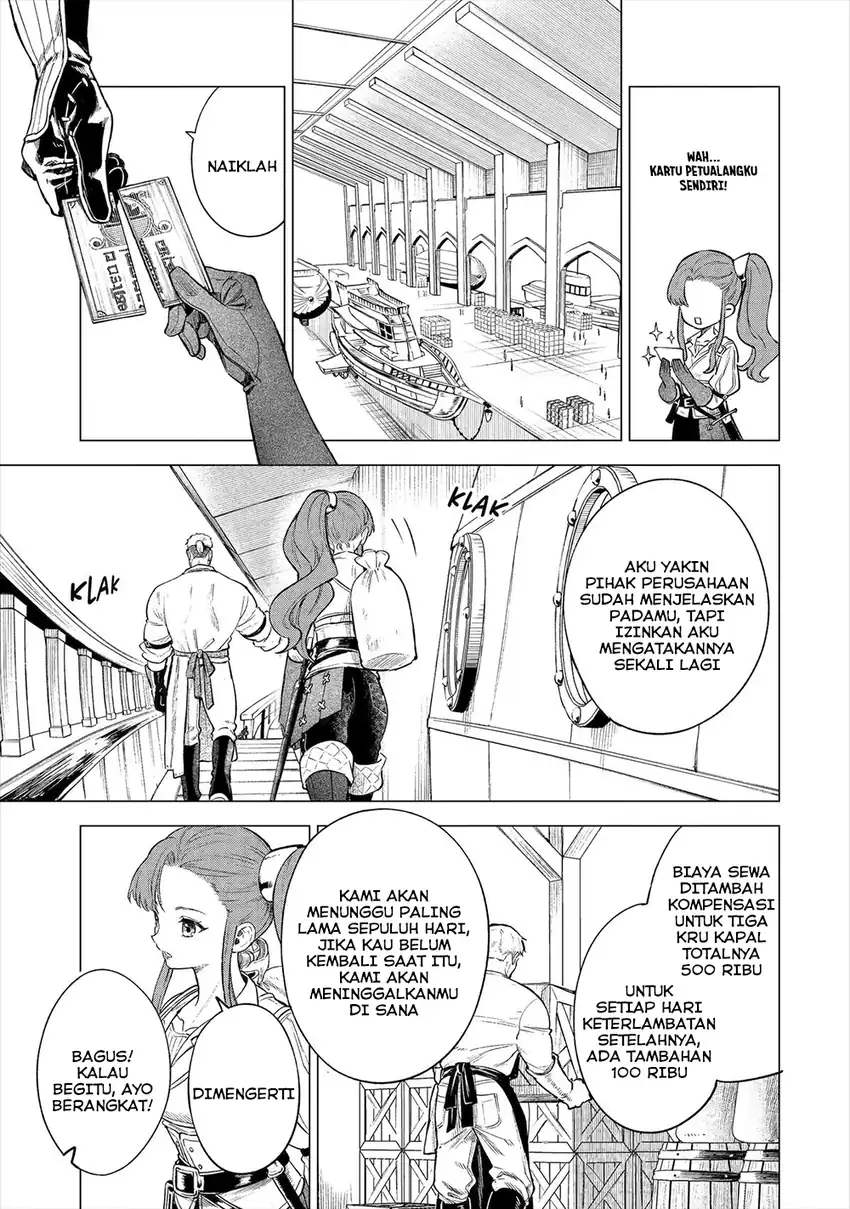 Kyouran Reijou Nia Liston – Byoujaku Reijou ni Tensei shita Kamigoroshi no Bujin no Karei Naru Musouroku Chapter 15 Gambar 4