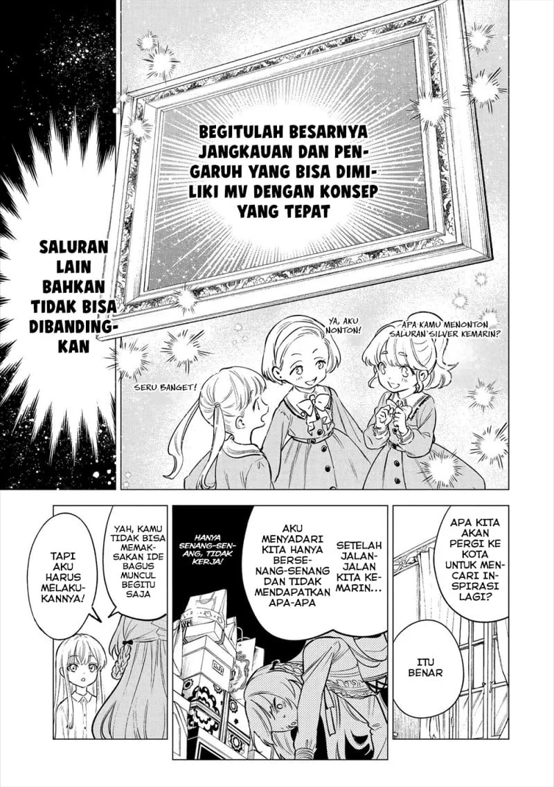 Kyouran Reijou Nia Liston – Byoujaku Reijou ni Tensei shita Kamigoroshi no Bujin no Karei Naru Musouroku Chapter 16 Gambar 4