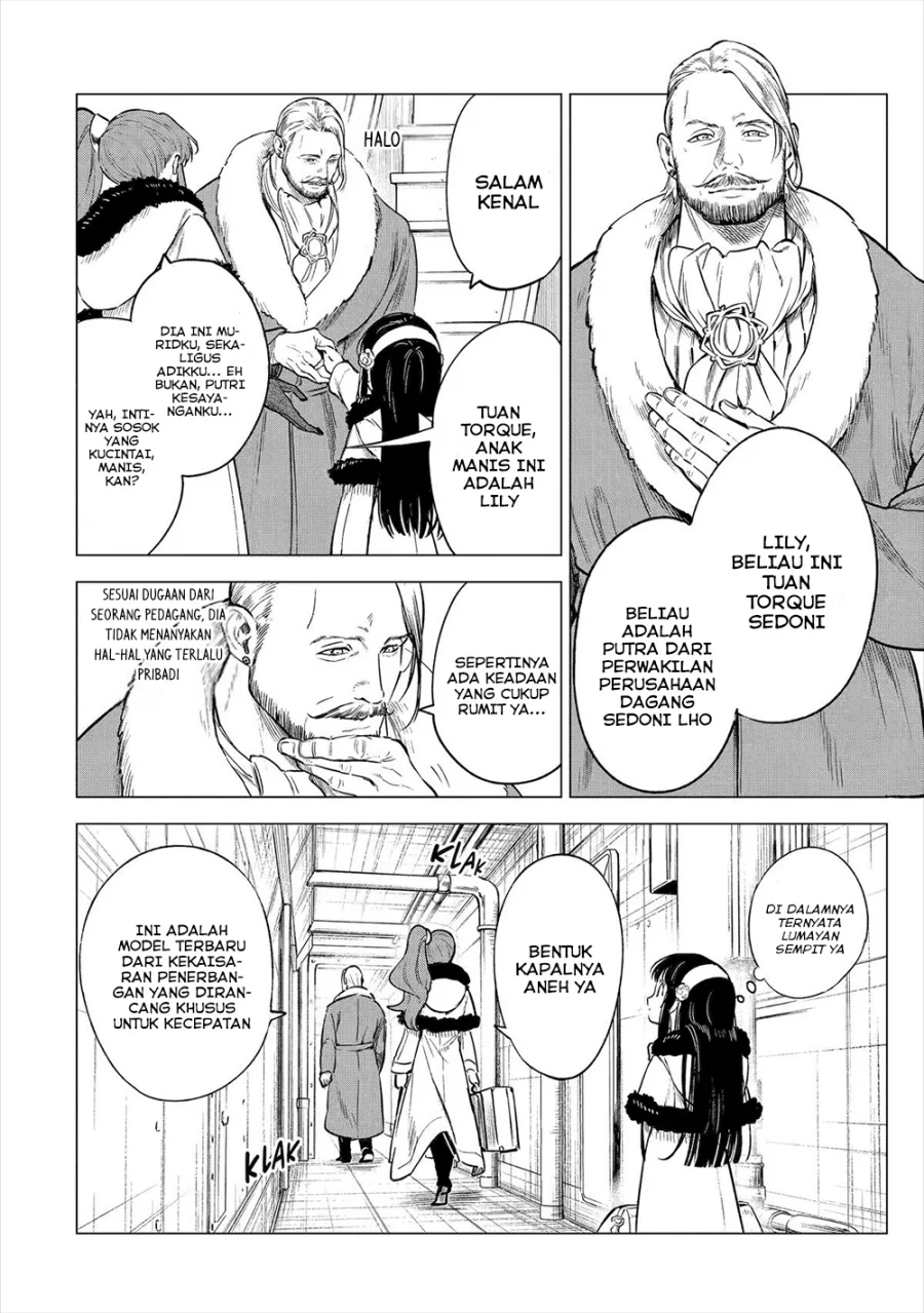Kyouran Reijou Nia Liston – Byoujaku Reijou ni Tensei shita Kamigoroshi no Bujin no Karei Naru Musouroku Chapter 17 Gambar 3