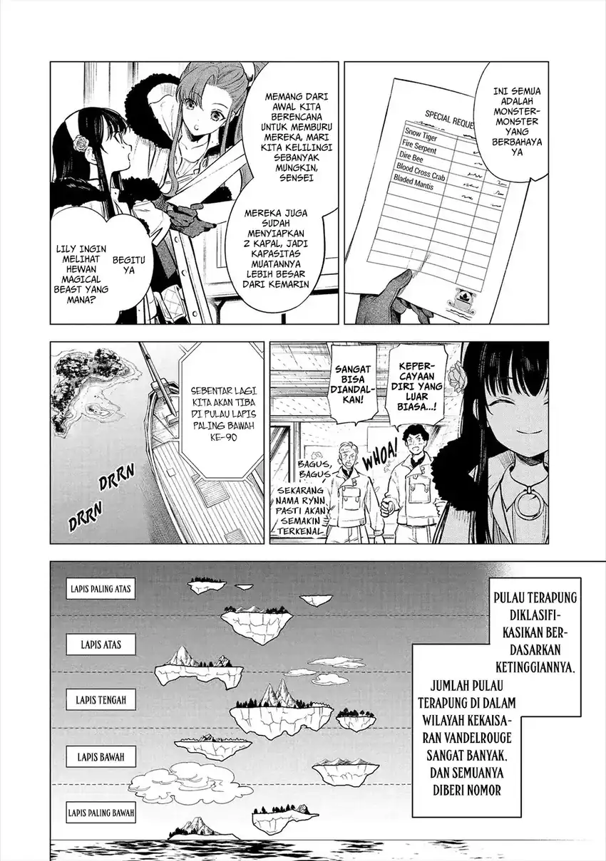 Kyouran Reijou Nia Liston – Byoujaku Reijou ni Tensei shita Kamigoroshi no Bujin no Karei Naru Musouroku Chapter 19 Gambar 3