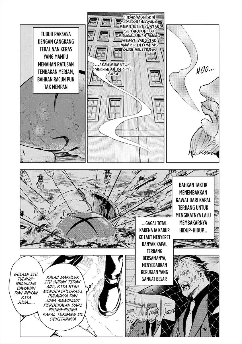 Kyouran Reijou Nia Liston – Byoujaku Reijou ni Tensei shita Kamigoroshi no Bujin no Karei Naru Musouroku Chapter 20 Gambar 3