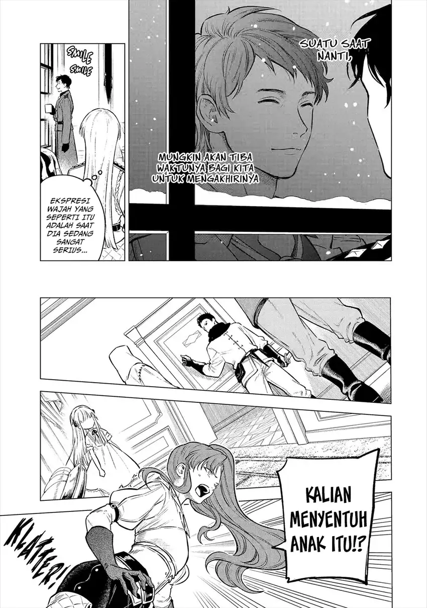Kyouran Reijou Nia Liston – Byoujaku Reijou ni Tensei shita Kamigoroshi no Bujin no Karei Naru Musouroku Chapter 21 Gambar 4