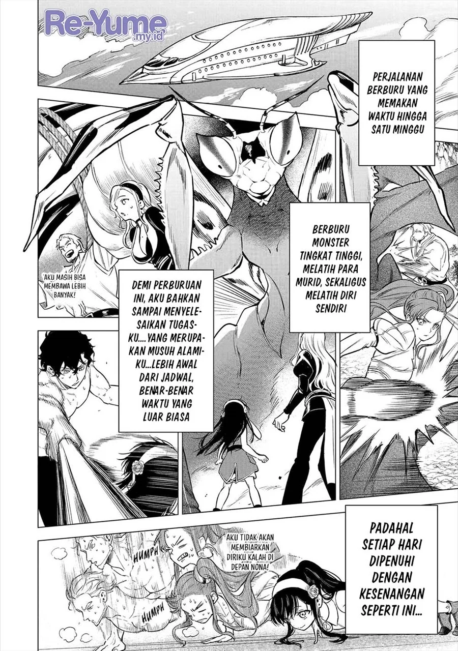 Kyouran Reijou Nia Liston – Byoujaku Reijou ni Tensei shita Kamigoroshi no Bujin no Karei Naru Musouroku Chapter 25 Gambar 3
