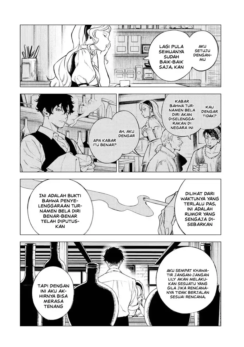 Kyouran Reijou Nia Liston – Byoujaku Reijou ni Tensei shita Kamigoroshi no Bujin no Karei Naru Musouroku Chapter 27 Gambar 3