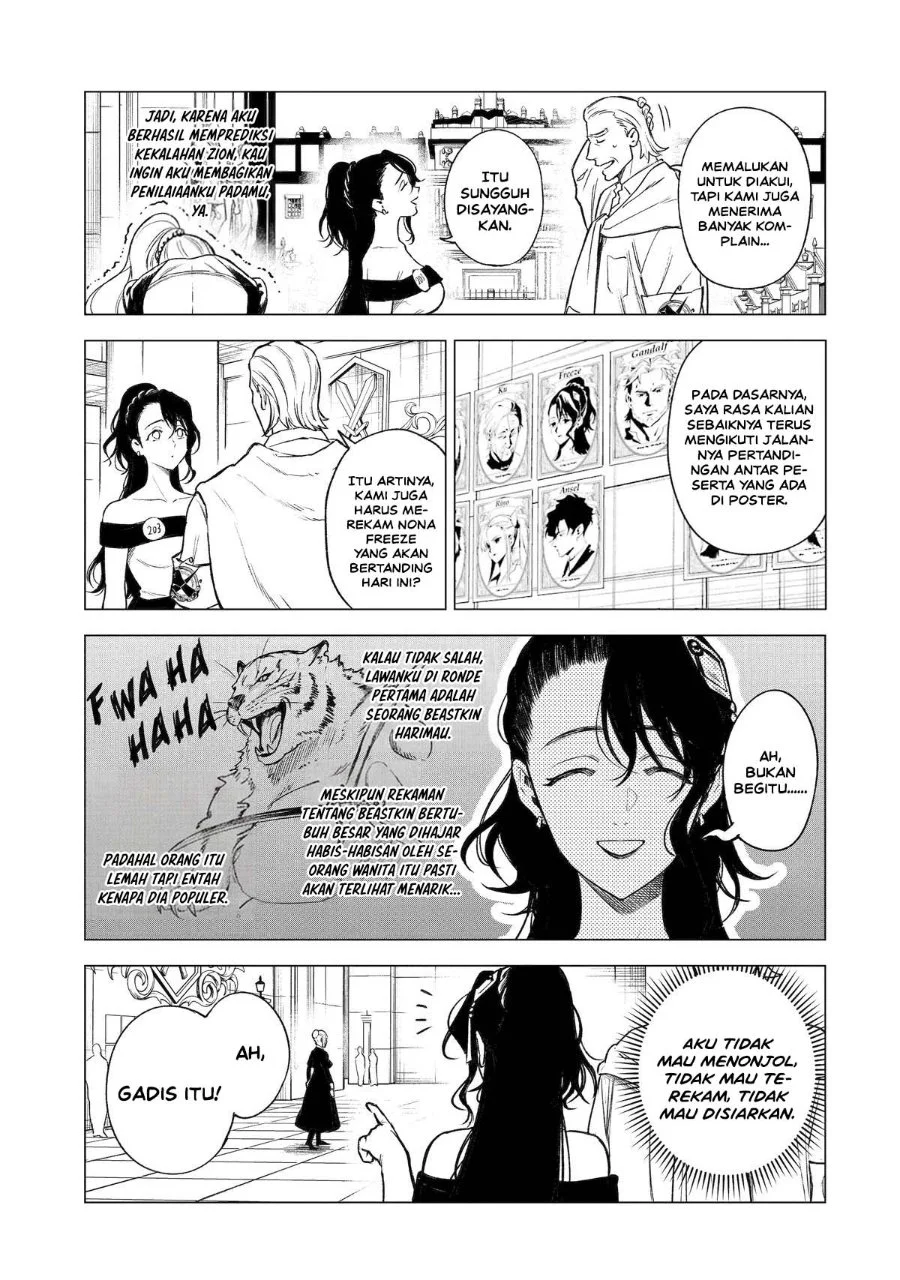 Kyouran Reijou Nia Liston – Byoujaku Reijou ni Tensei shita Kamigoroshi no Bujin no Karei Naru Musouroku Chapter 39 Gambar 4