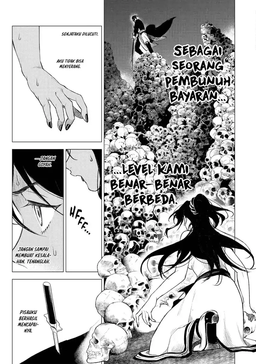 Kyouran Reijou Nia Liston – Byoujaku Reijou ni Tensei shita Kamigoroshi no Bujin no Karei Naru Musouroku Chapter 40 Gambar 4