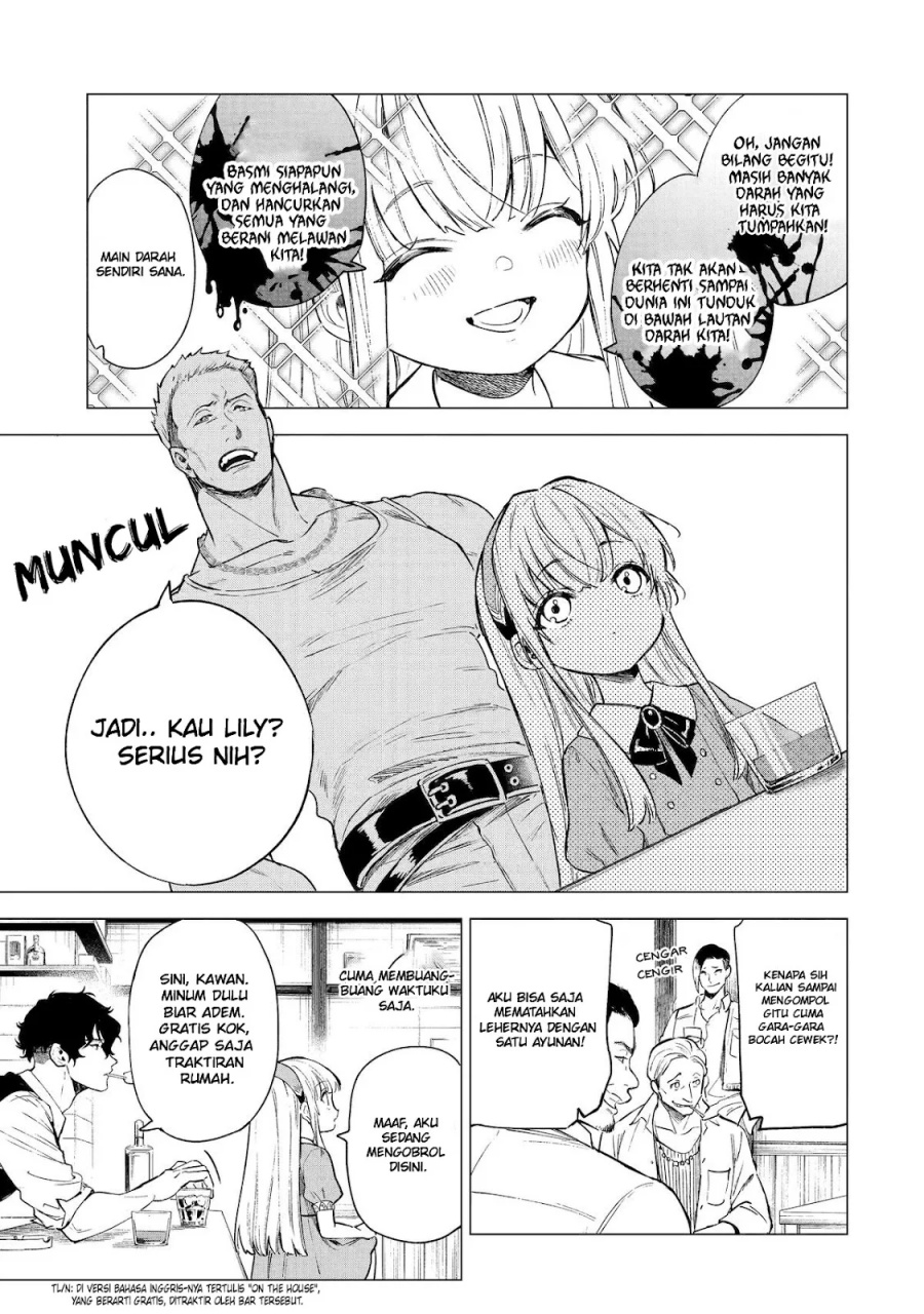 Kyouran Reijou Nia Liston – Byoujaku Reijou ni Tensei shita Kamigoroshi no Bujin no Karei Naru Musouroku Chapter 7 Gambar 4