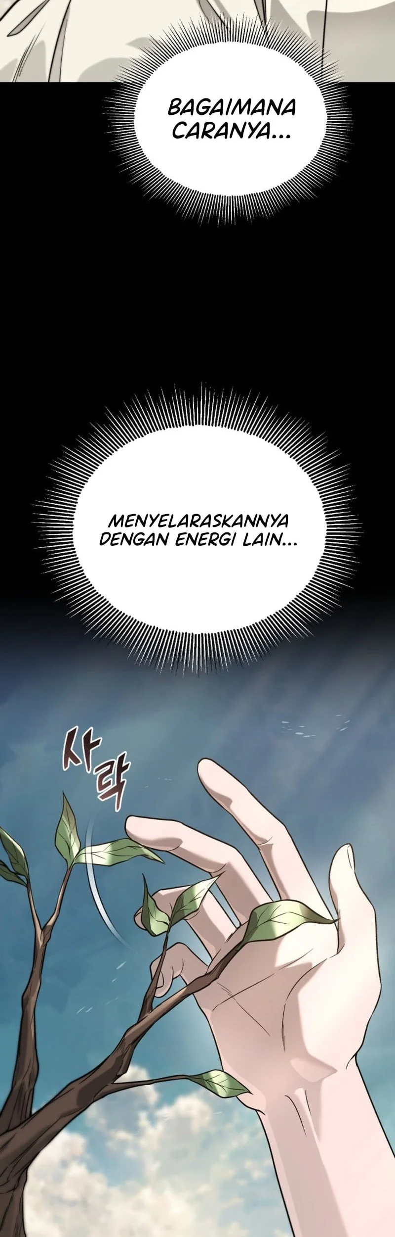 Lazy Prince Becomes a Genius Chapter 139 Gambar 8