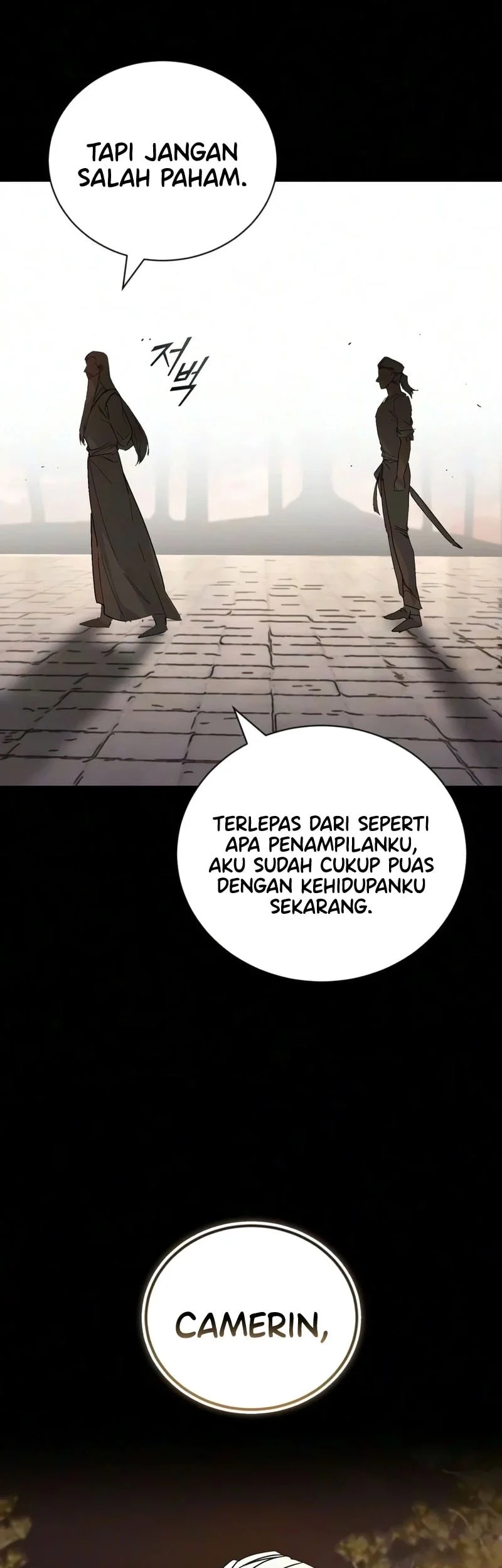 Lazy Prince Becomes a Genius Chapter 147 Gambar 6