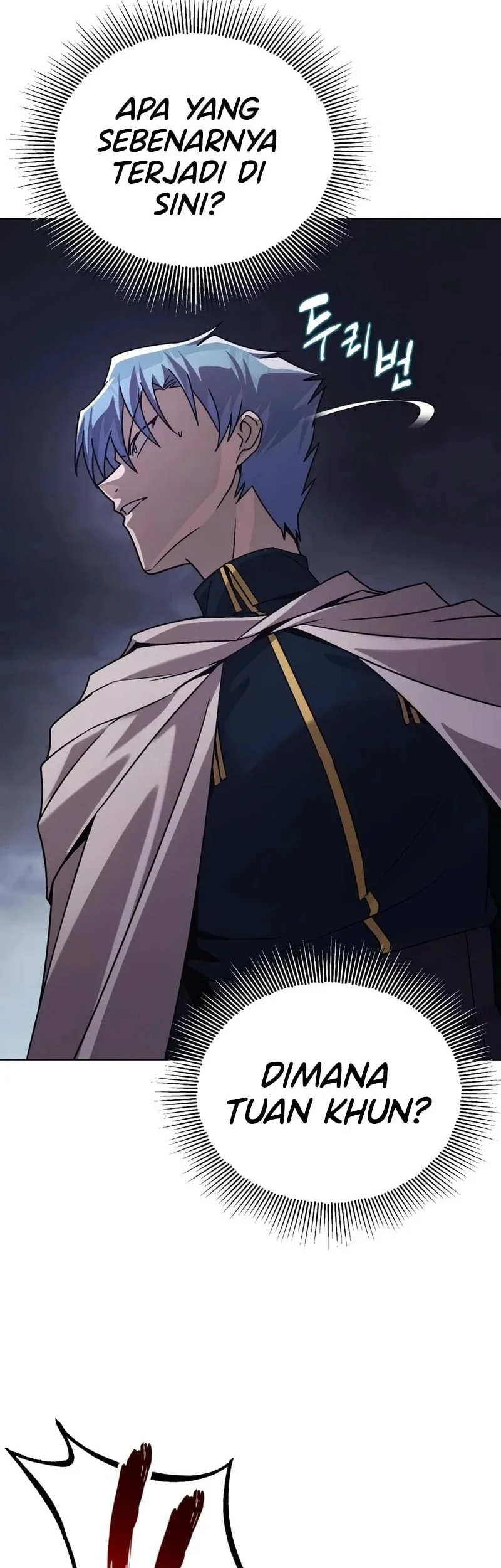 Lazy Prince Becomes a Genius Chapter 152 Gambar 7