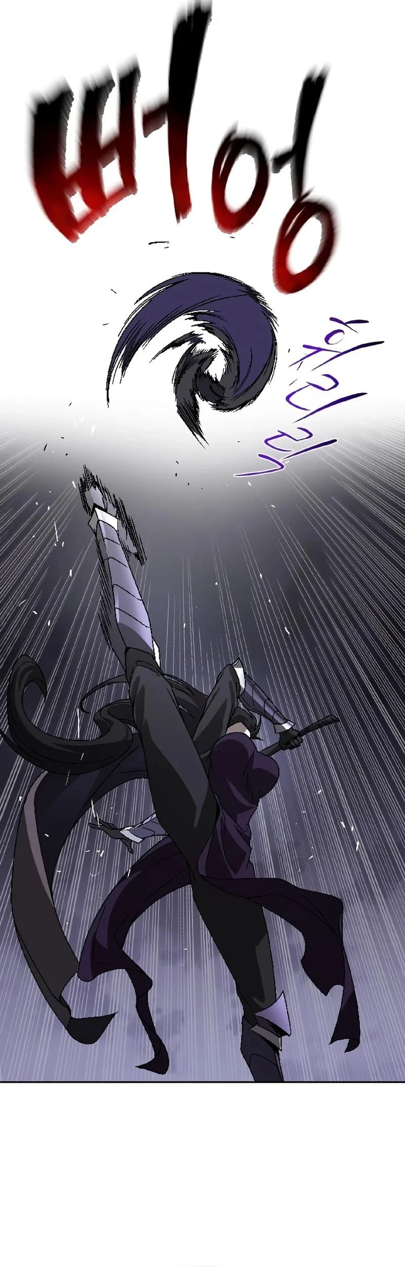 Lazy Prince Becomes a Genius Chapter 153 Gambar 6
