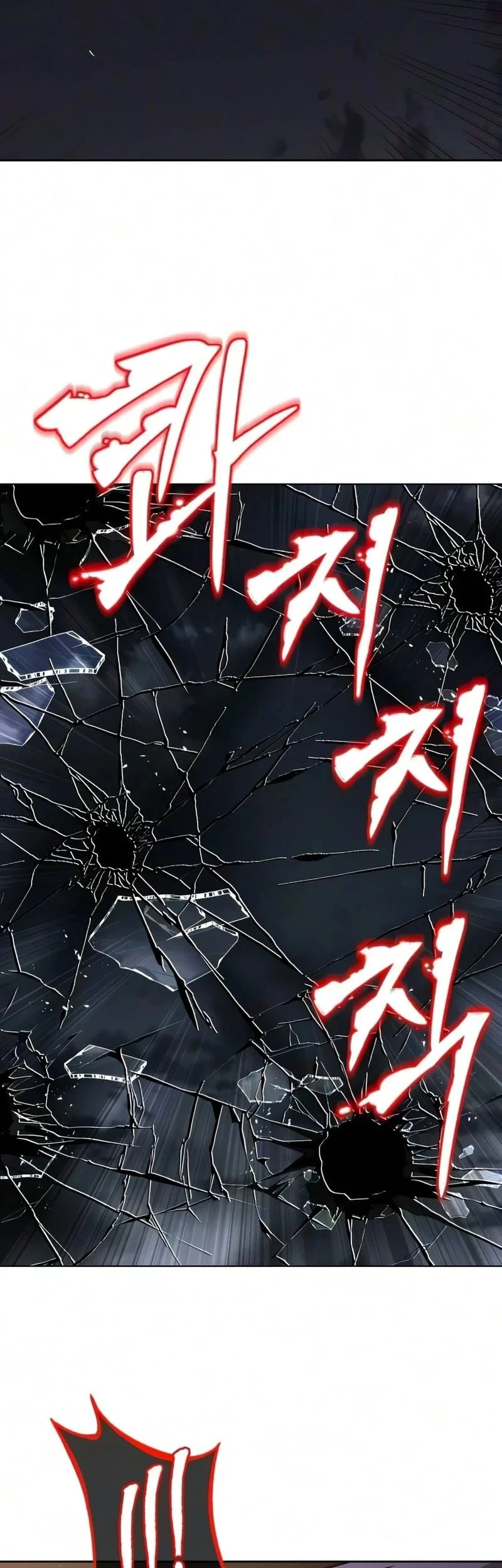 Lazy Prince Becomes a Genius Chapter 154 Gambar 6
