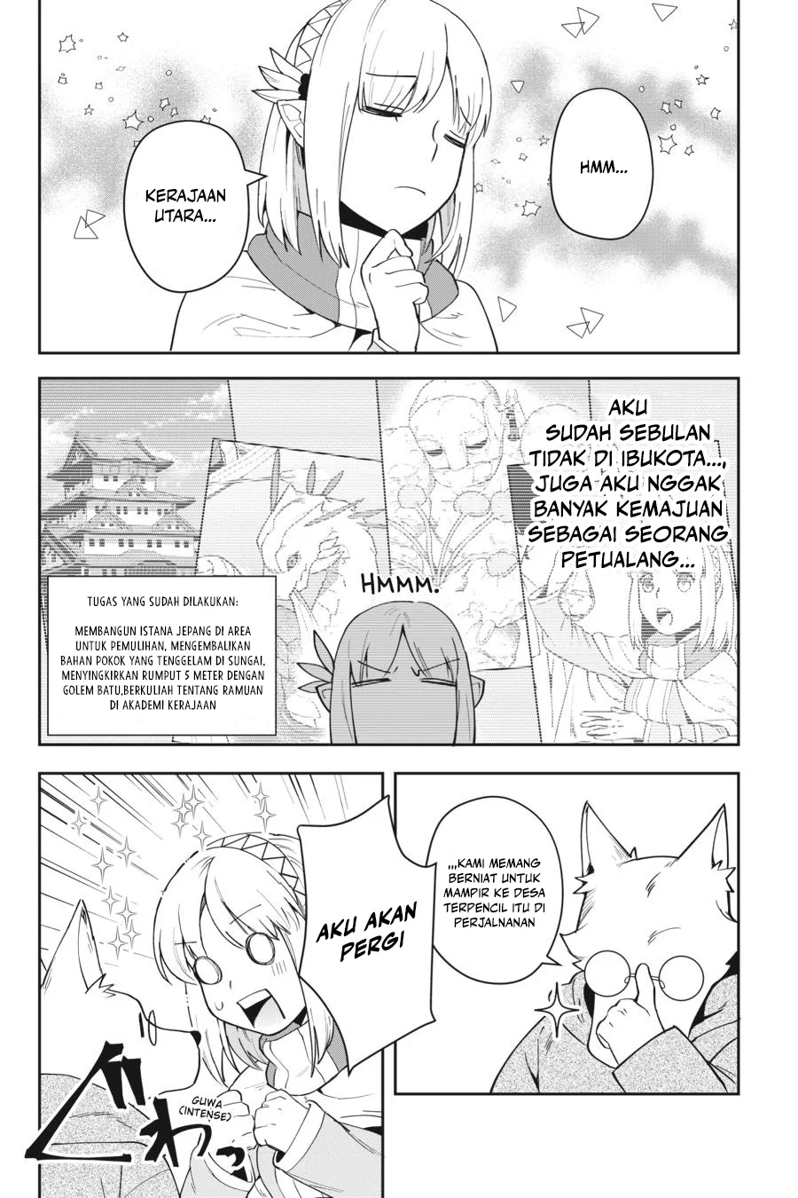 Leadale no Daichi nite Chapter 11 halaman 4