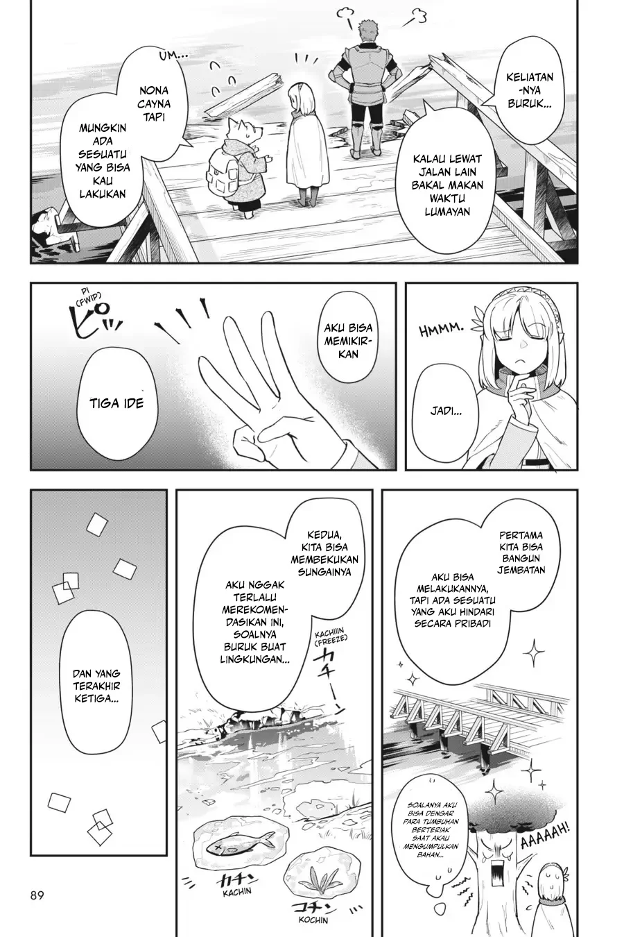 Leadale no Daichi nite Chapter 12 halaman 4