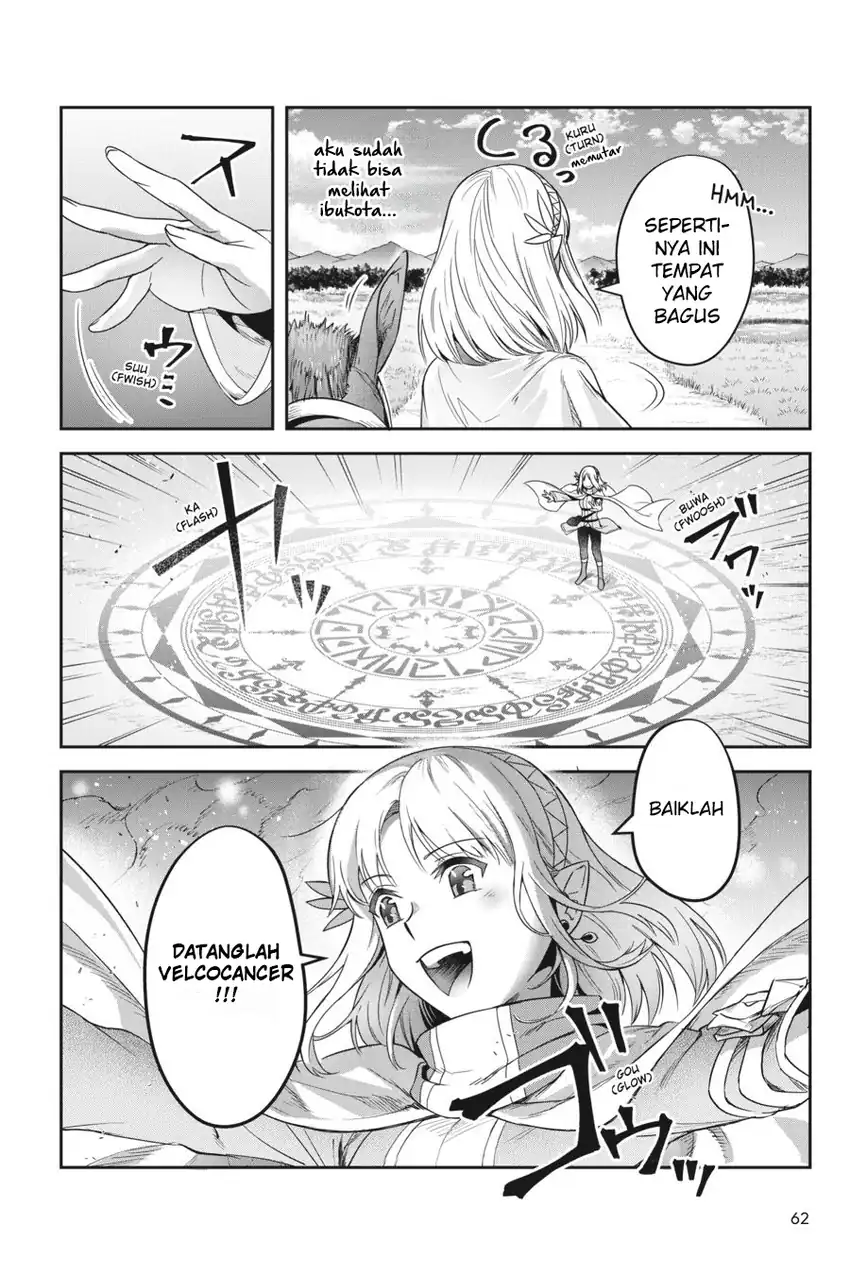 Leadale no Daichi nite Chapter 16 Gambar 3