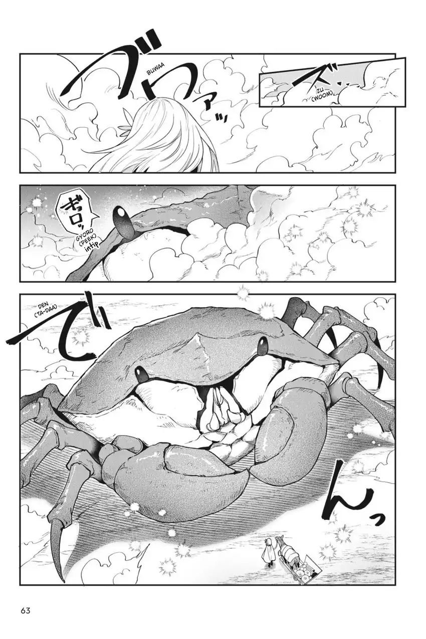 Leadale no Daichi nite Chapter 16 Gambar 4