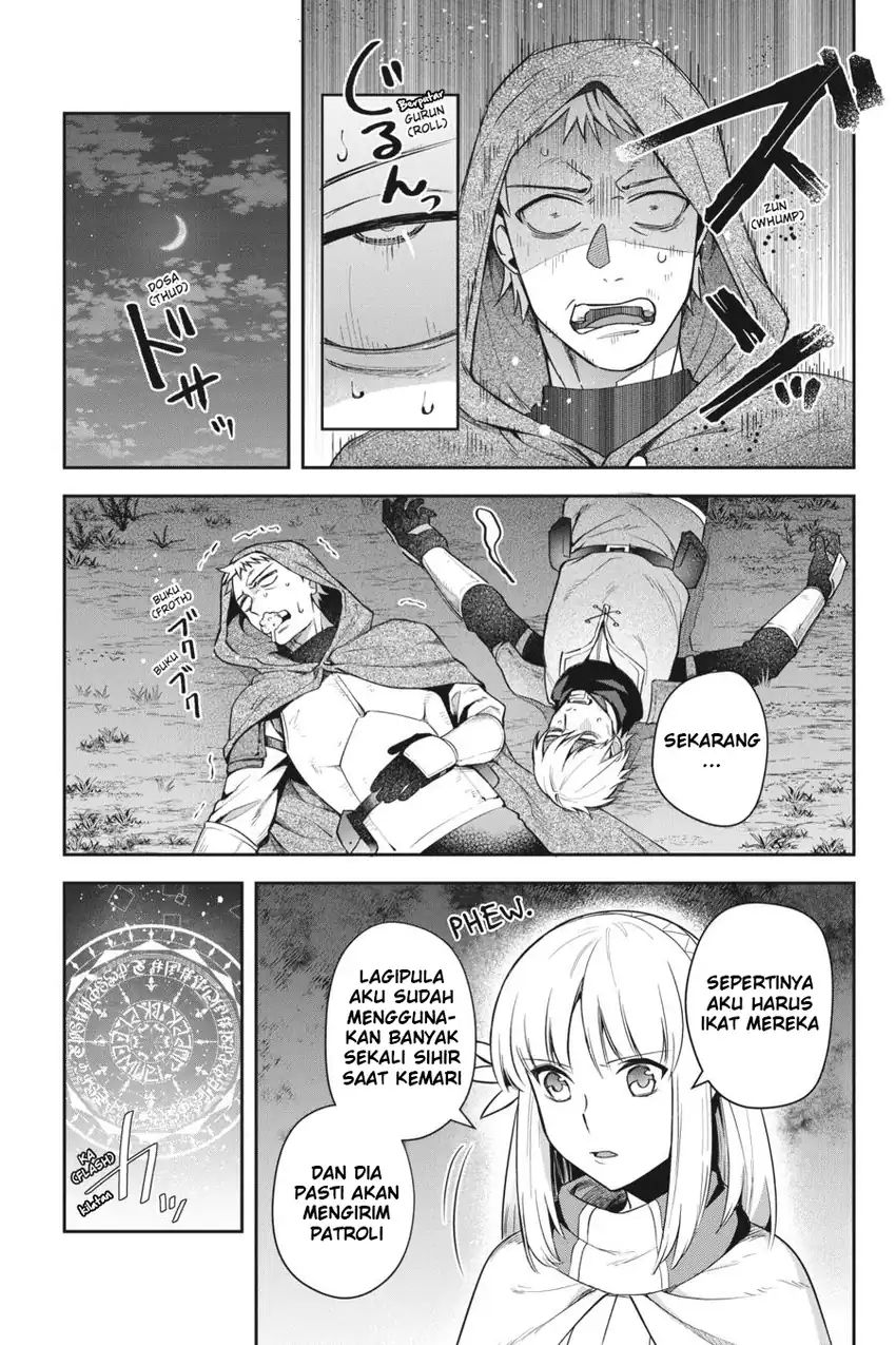 Leadale no Daichi nite Chapter 17 Gambar 3