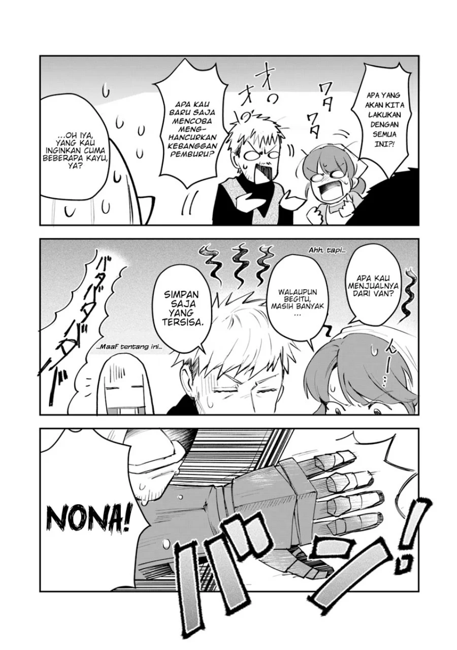 Leadale no Daichi nite Chapter 5 halaman 3